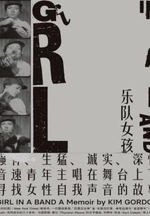 修行文疏