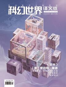 夏天穿裙子念佛怎么念好