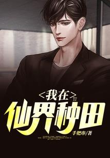 佛法里拉血是什么因果