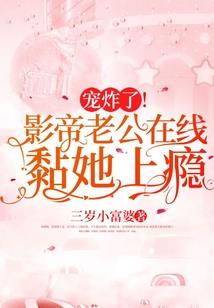 菩提偈流萤