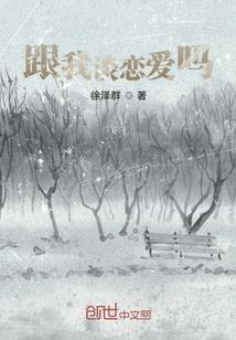 佛说怀孕遭抛弃