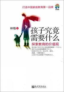 香港念佛现场视频