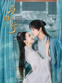 佛家关于地的词语