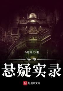 三皈依居士戒