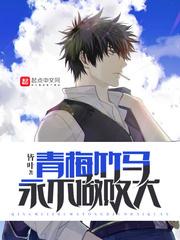 冯冯因果神魔