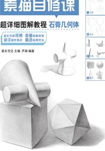佛学原理概述下载
