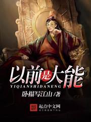 打坐戒律
