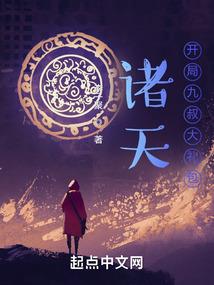 出家人结队