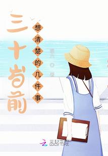 居士可以叫释什么吗