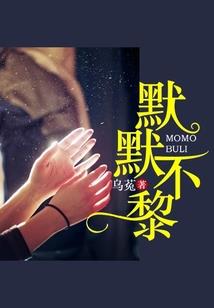 你真以为谁是佛陀转世呢