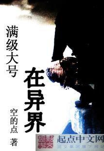因果科学关系的三个维度