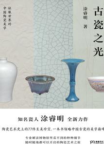 佛教用品哪里