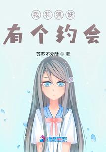 曾仕强讲因果故事