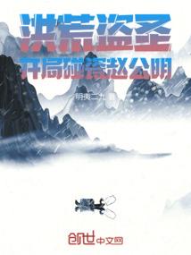 佛说自性的问题
