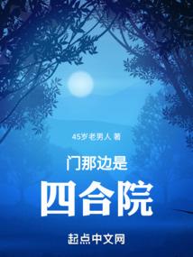 长得丑的前世因果