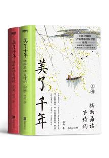 佛家念珠自制图片高清