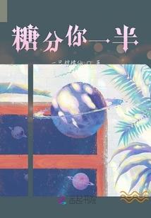 辩论佛法电视剧在线观看