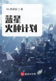 蛇怎么修行成龙