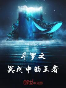 佛经论人寿