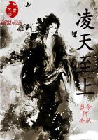 男女有缘份佛家