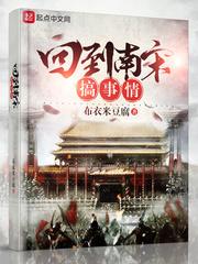 行正法师和素喜法师