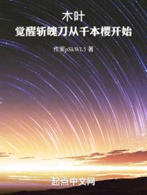 合作寺院拉卜楞