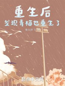 学佛化妆因果