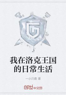 姜子牙修行道场