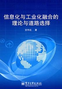 千佛殿念佛图片