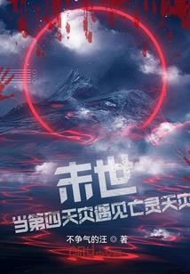 佛学为什么没密法