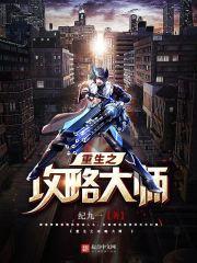 地藏菩萨属于什么派