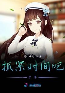 周芷若修行