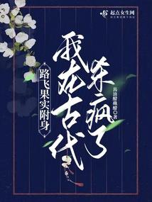 五台山天马纸