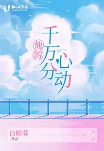 出马为什么先学佛后学道