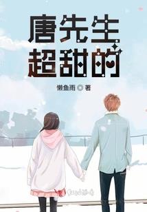 菩萨法忍