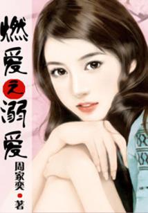 福鼎下塔寺院