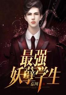 念佛成佛图片卡通