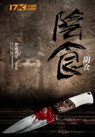 菩提紫色发
