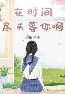 s域判断因果