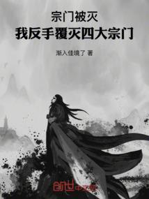 杭州居士微信群