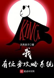 湖州南浔五丰禅寺
