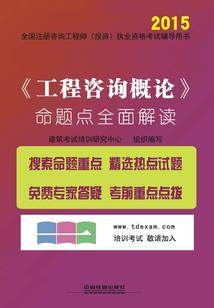 地藏经第十卷全文注音版