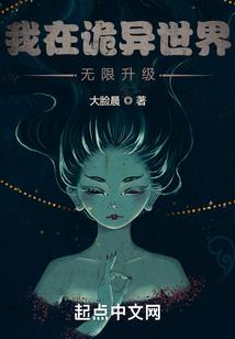 民国玉观音