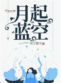菩提古筝灯会