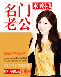 骆驼祥子前世因果