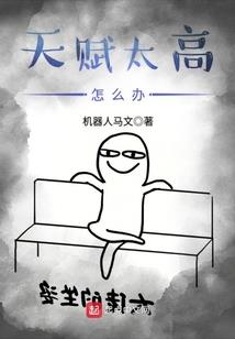 最火的念佛歌