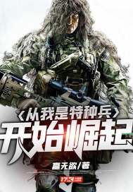 体佛法师如何忏悔