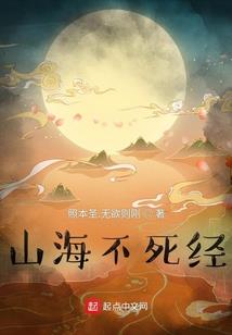 中塔禅寺几点关门