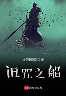 寺院挂牌收费标准