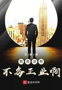 桔子因果